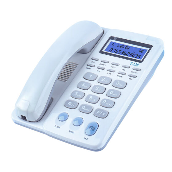 Residential Caller ID Corded Telephone CT-348