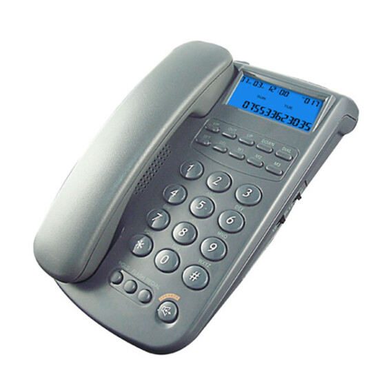 Corded Telephone with LCD Display CT-306
