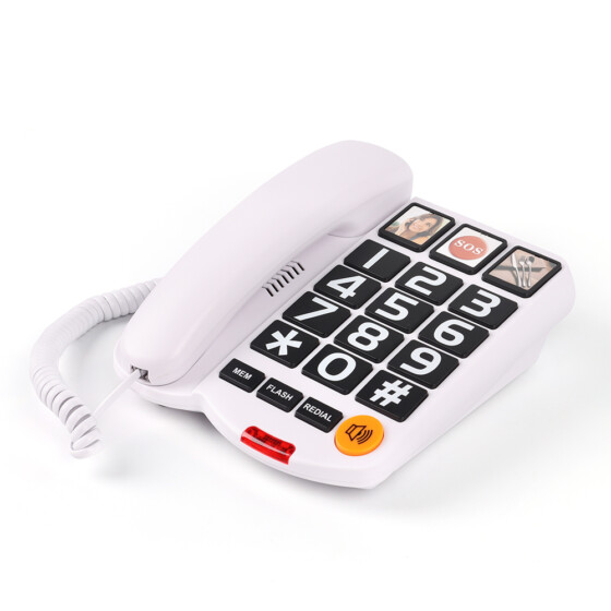 Senior Telephone - CT-269 with Large Buttons Senior Telephone - CT-269 with Large Buttons